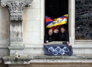 Mairie de Paris<br>Elus manifestent 